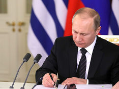 Путин разрешил посещать Россию по электронной визе