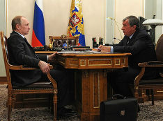 Фото с сайта kremlin.ru