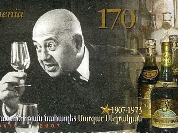 Как ЕС за гроши лишил Армению ее национальной гордости