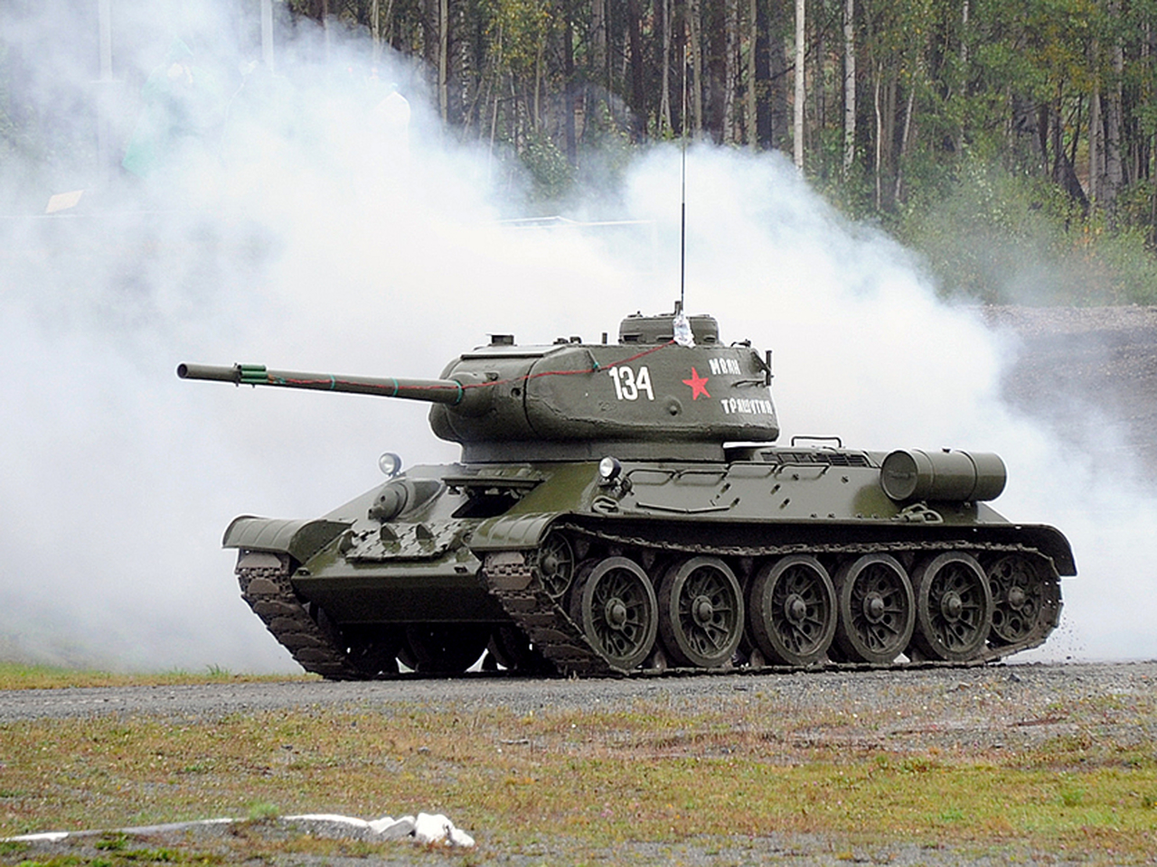 Рос 34. Танк т34. Танк т-34-85. Русский танк т 34. Т-34 85 Калибр.