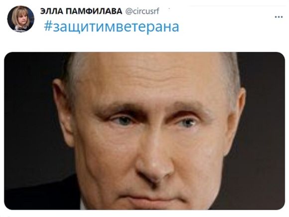 Власти запустили в соцсетях хэштег #защитимветерана, чтобы дискредитировать Навального. Но под ним стали писать про отношение к ветеранам в России