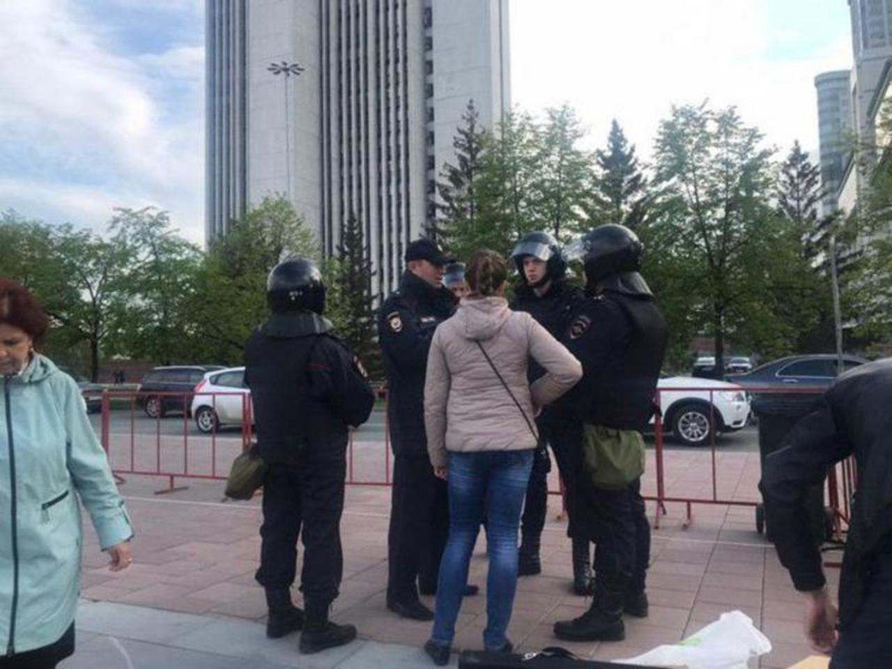 Екатеринбург протесты художник.