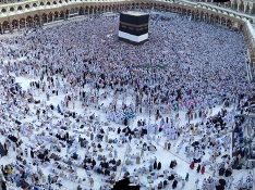Закрыто на «карантин»: Саудовская Аравия отказала иностранным верующим в хадже