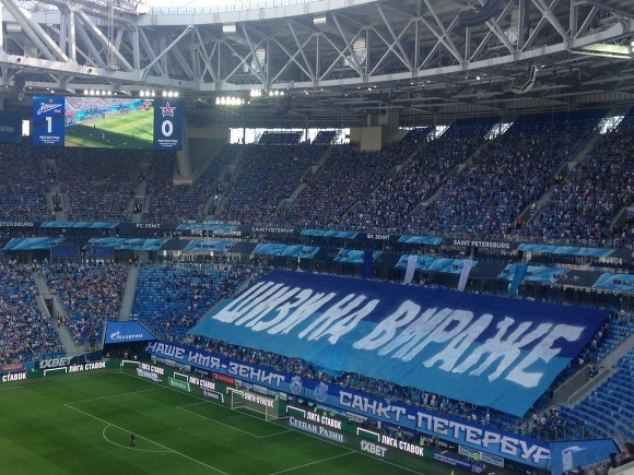 Представители ФК «Динамо»: Относимся с уважением к «Зениту», потому что Санкт-Петербург был основан москвичом