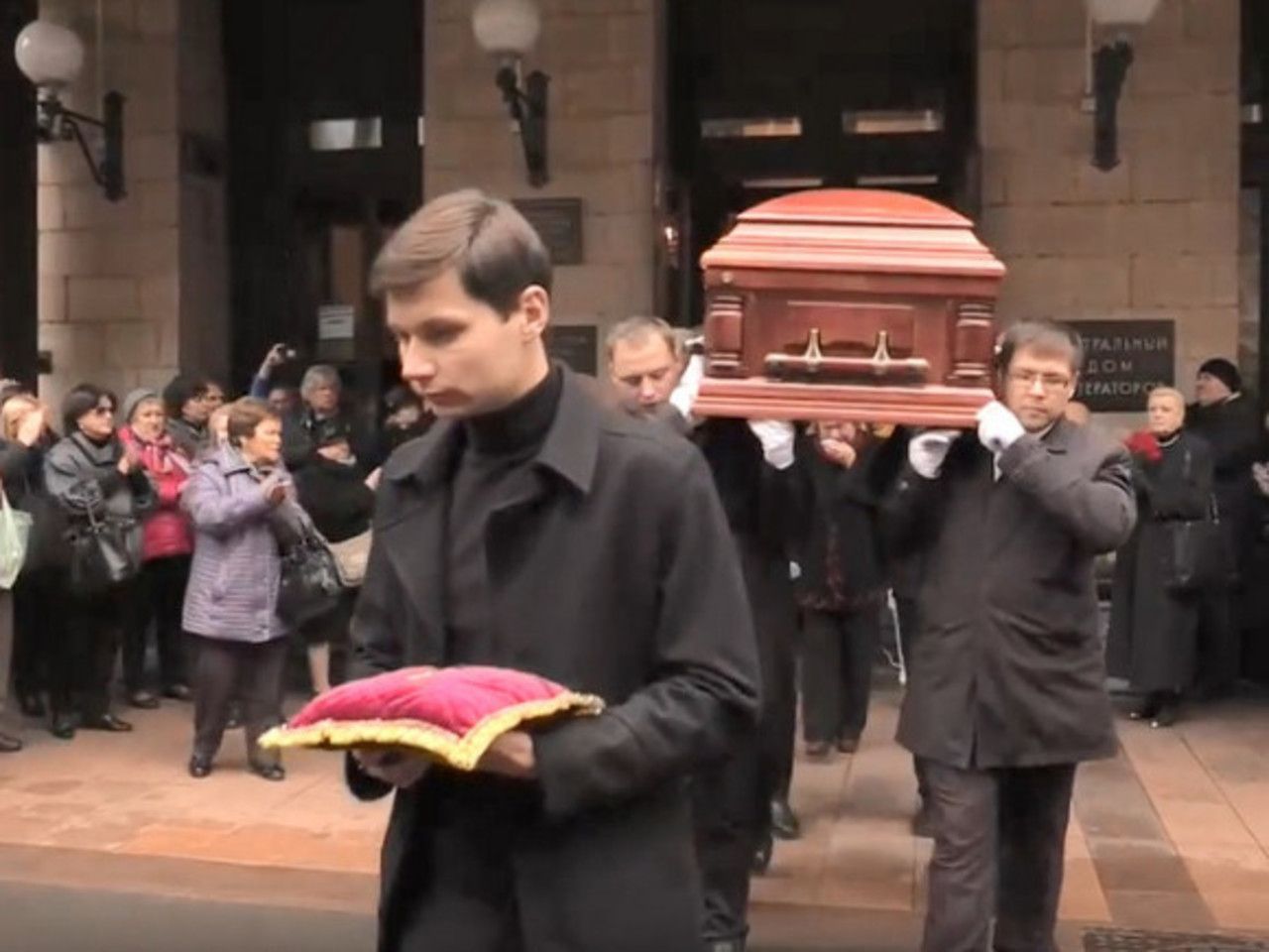 Москва похороны