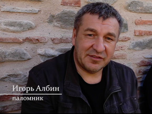 Стоп-кадр видео