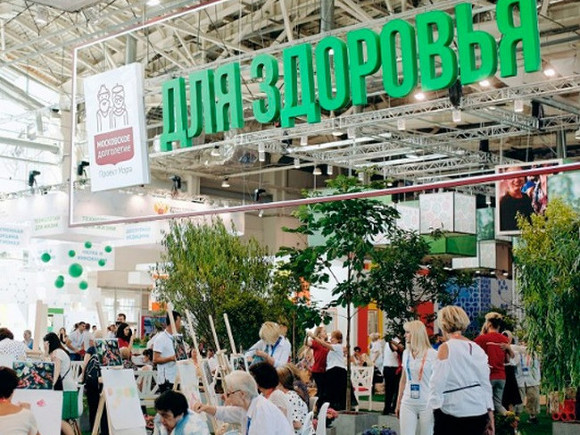 Собянин анонсировал открытие 19 новых центров Московского долголетия в этом году
