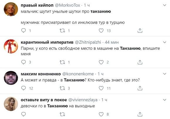 Скриншот Скриншот