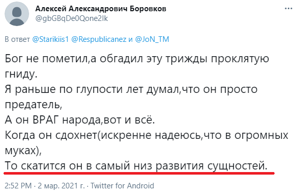 Что случилось с михаилом горбачевым сегодня. Смотреть фото Что случилось с михаилом горбачевым сегодня. Смотреть картинку Что случилось с михаилом горбачевым сегодня. Картинка про Что случилось с михаилом горбачевым сегодня. Фото Что случилось с михаилом горбачевым сегодня