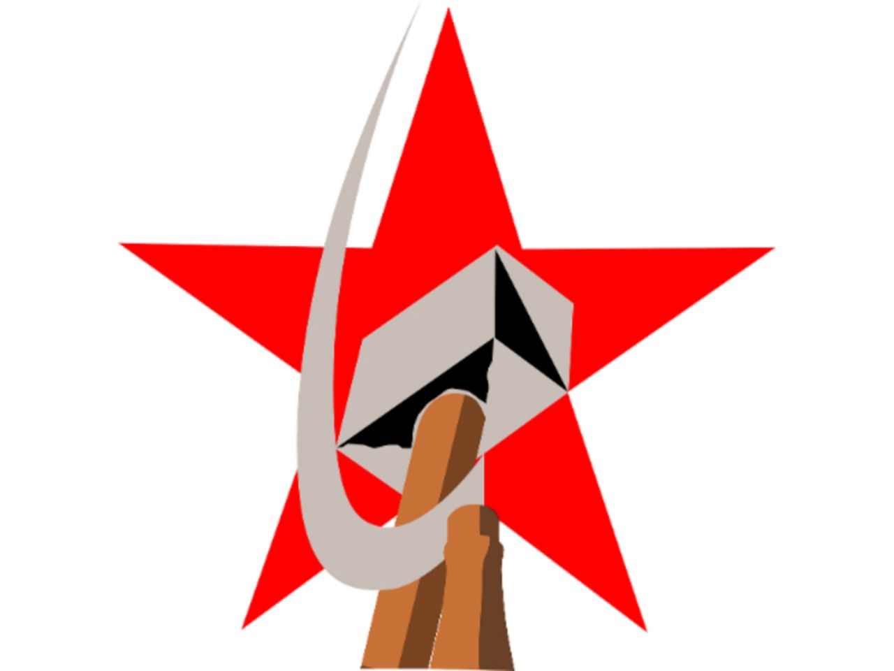 Символ коммунизма