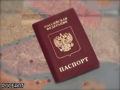 Старообрядцы из Бразилии и США получили российское гражданство