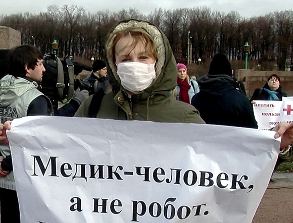 Это расплата за «майские указы» Путина: Экономист рассказал о проблемах российского здравоохранения