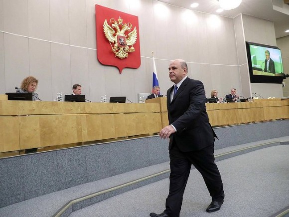 СМИ узнали о реакции Мишустина на то, что Путин назначил его премьером