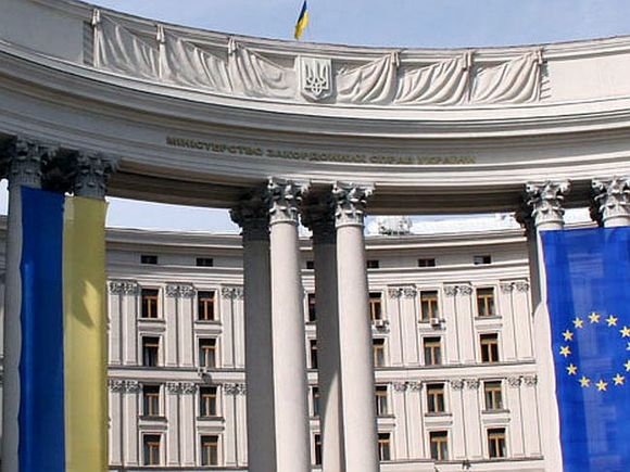 Украинский МИД осудил Россию за высылку европейских дипломатов