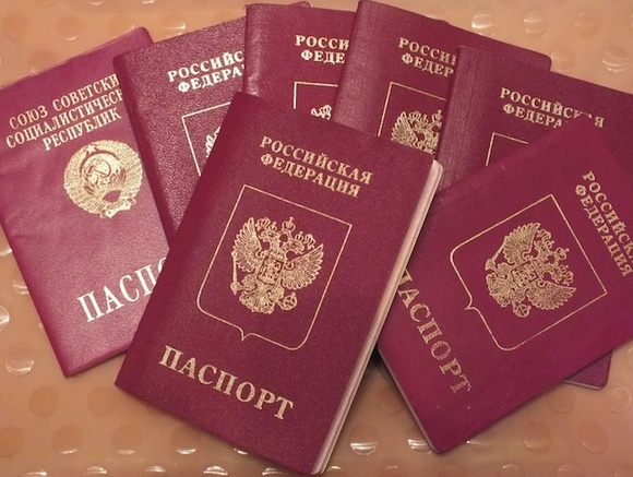 ЕС отказался признавать загранпаспорта РФ, выданные на новых территориях