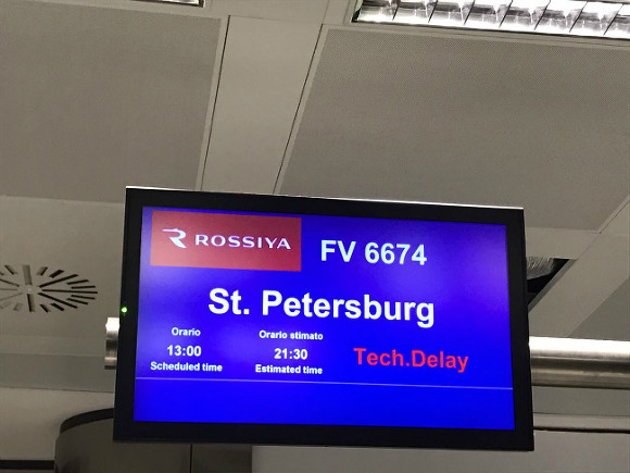 Петербург аэропорт пулково табло прилета на сегодня