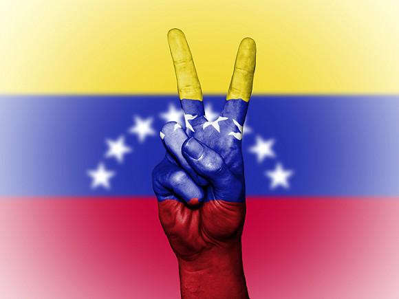 Мадуро объявил новые военные учения в Венесуэле