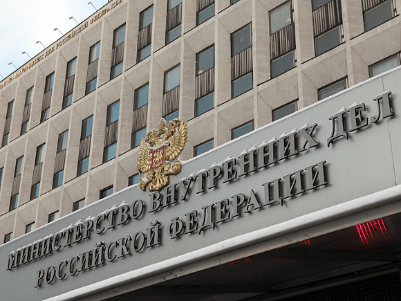 МВД планирует выдавать россиянам электронные паспорта уже с 2022 года