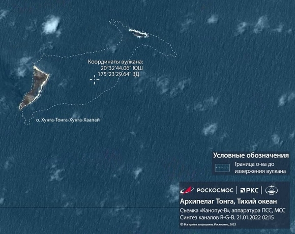 Снимок российского спутника показывает, что осталось от острова Тонга после извержения вулкана