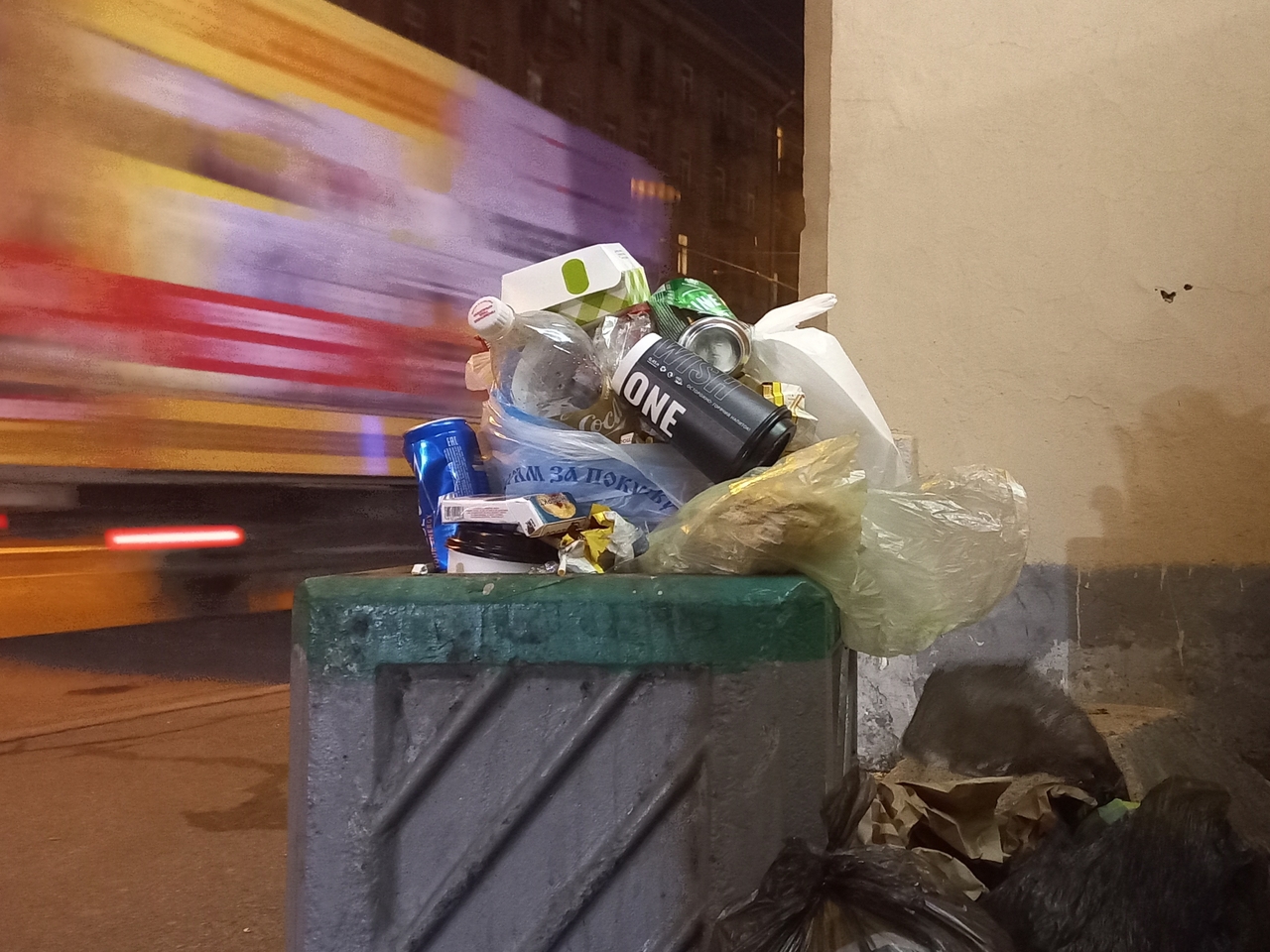 Great pacific patch. Trash garbage. Trash garbage. умный мусорный бак. человеческие отходы.