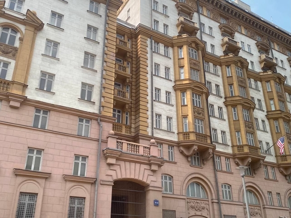 Посольство США в Москве убрало адрес со своего сайта и «предложило» ориентироваться по географическим координатам