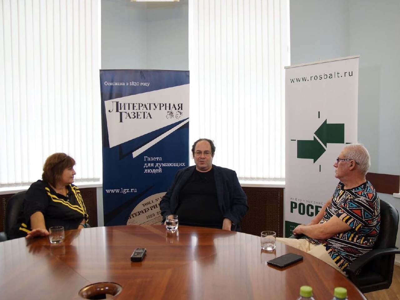 росбалт новости. сайт росбалт. росбалт новости логотип. росбалт логотип. росбалт.