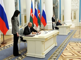 Фото с сайта <a href="http://kremlin.ru/">президента РФ.</a>