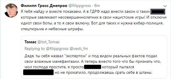 Дока 2 игра что это. Смотреть фото Дока 2 игра что это. Смотреть картинку Дока 2 игра что это. Картинка про Дока 2 игра что это. Фото Дока 2 игра что это