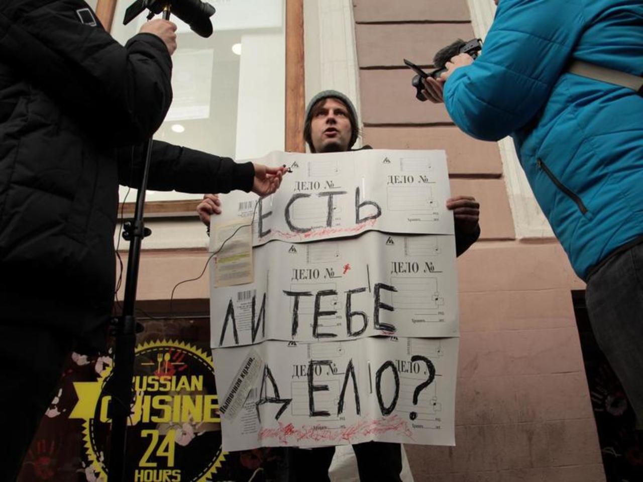 Акция в защиту животных. Сестры хачатурян арест. Речь оппонента на защите проекта. Фото протестных акций ульяновск. Живодерам не место среди людей.