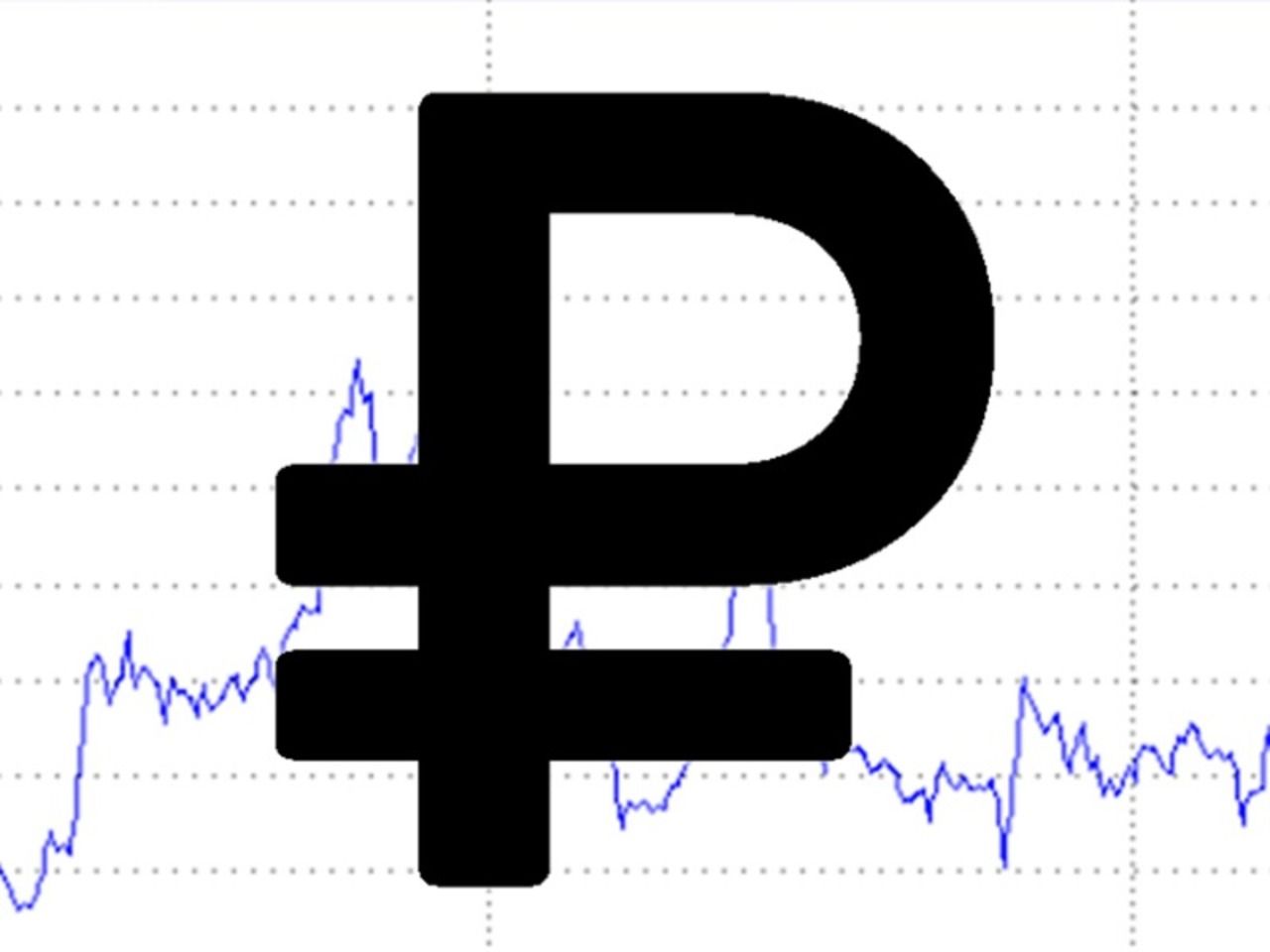 Rate rub. Значок рубля вектор. Знак рубля символ вектор. Пиктограмма рубль. Знак рубля без фона.