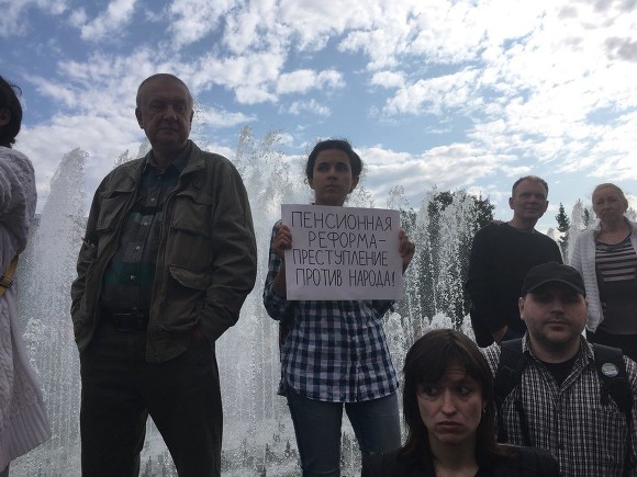 Если ты недоволен, надо просто успокоиться и все проблемы рассосутся сами по себе, считают на Охотном ряду.