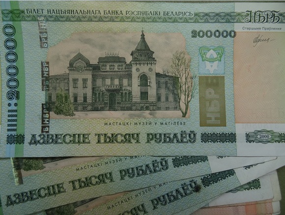 Лукашенко: Все хотят единую валюту — ею станет рубль