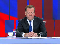 Медведева не спросили в прямом эфире о расследовании ФБК о полетах его жены на дорогом бизнес-джете