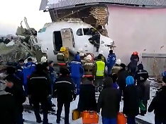 Три пассажира пропустили рейс разбившегося в Казахстане самолета и спаслись