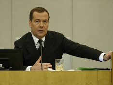 Фото с сайта premier.gov.ru