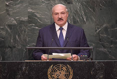 Фото пресс-службы президента Белоруссии