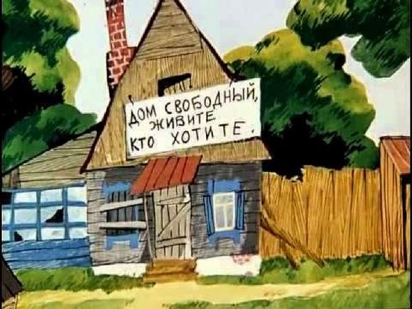 «Цыганская диаспора заинтересовалась бесхозной недвижимостью в Геленджике»: шутки из соцсетей про ответ Путина