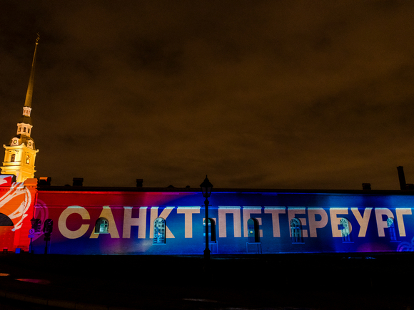 «Ночь искусств» в Петербурге: афиша на 4 ноября