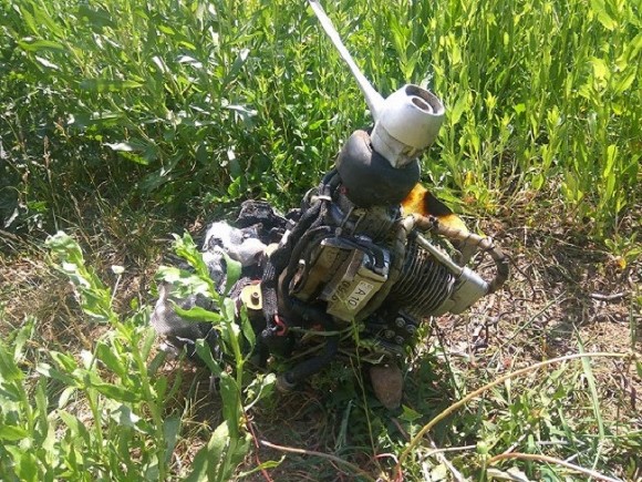 Над территорией Курской области сбили украинский беспилотник