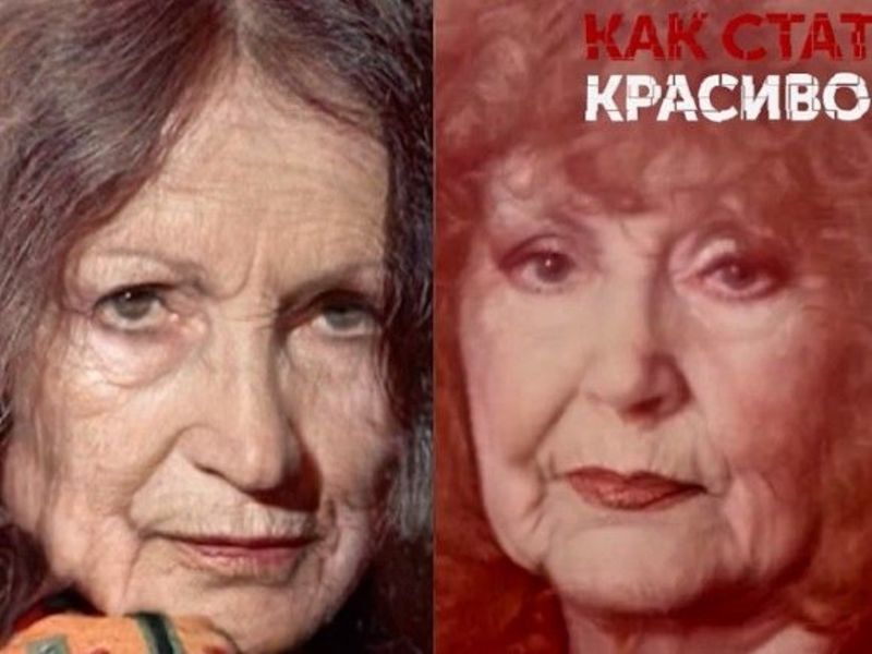 Без парика и макияжа: В Сети появились честные фото 74-летней Софии Ротару