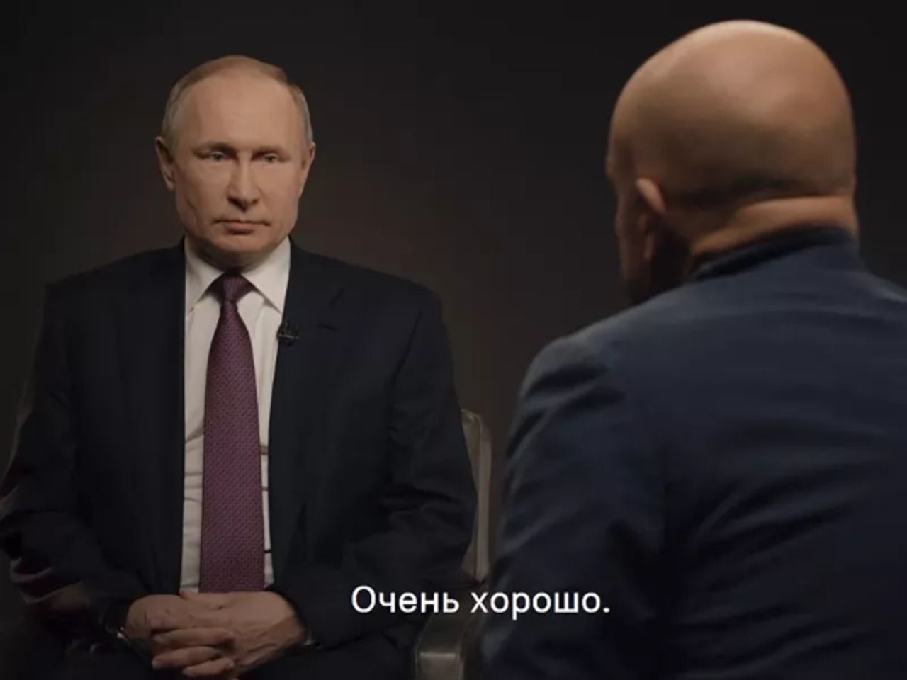 Вопрос владимиру. Путин ТАСС. А зря Путин. Путин зря вы хрюкаете. Путин осуждает.