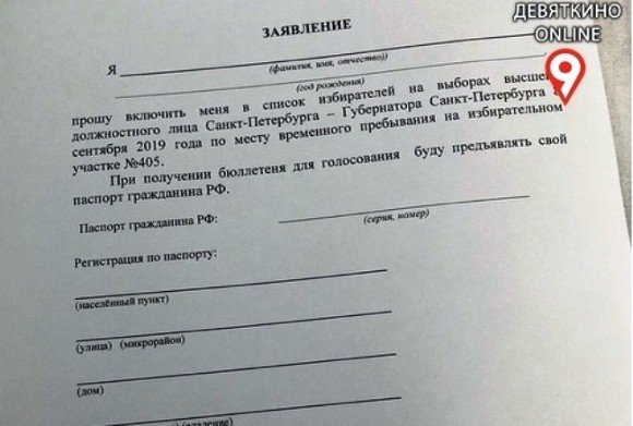 Скриншот страницы в 