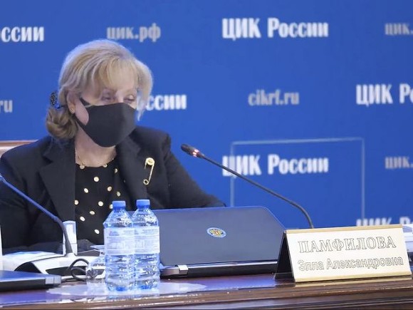 Элла Памфилова не доверила Санкт-Петербургу право проводить электронное голосование из-за провалов в работе горизбиркома.