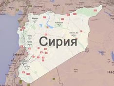 СМИ: Курды провели переговоры с властями Сирии на военной базе РФ