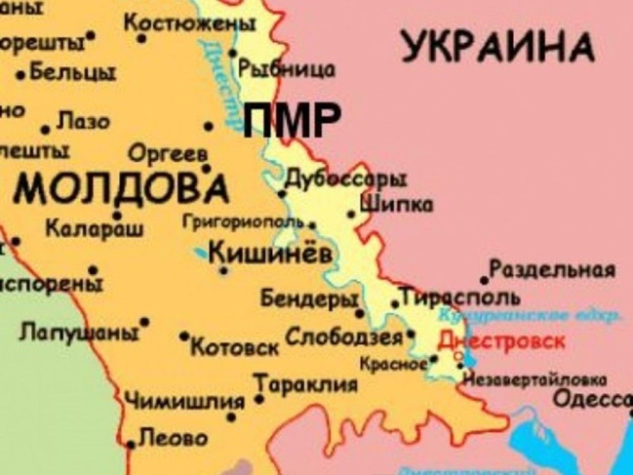 Карта молдовы и приднестровья с областями и городами