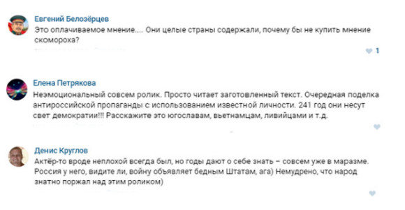 Что этот нигга себе позволяет. Смотреть фото Что этот нигга себе позволяет. Смотреть картинку Что этот нигга себе позволяет. Картинка про Что этот нигга себе позволяет. Фото Что этот нигга себе позволяет