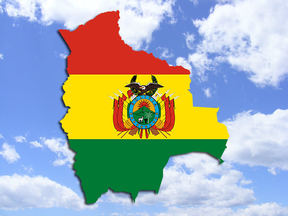Временный президент Боливии отправила в отставку правительство