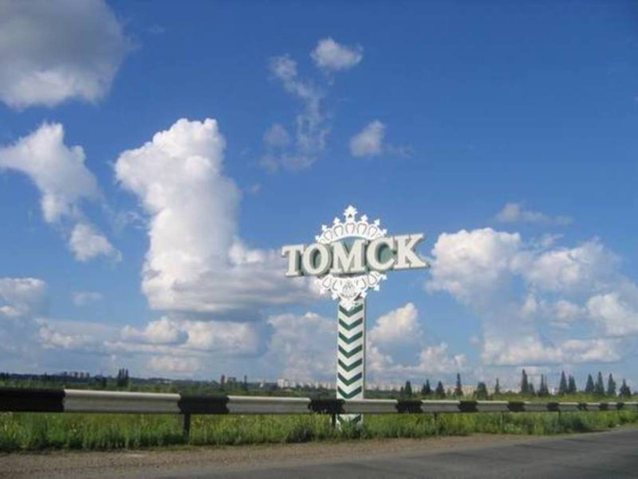 Фото Цена Томск