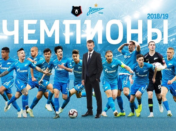 Zenit Chempion Kak Vstretili Pobedu Peterburgskoj Komandy Bolelshiki I Gorod Rosbalt