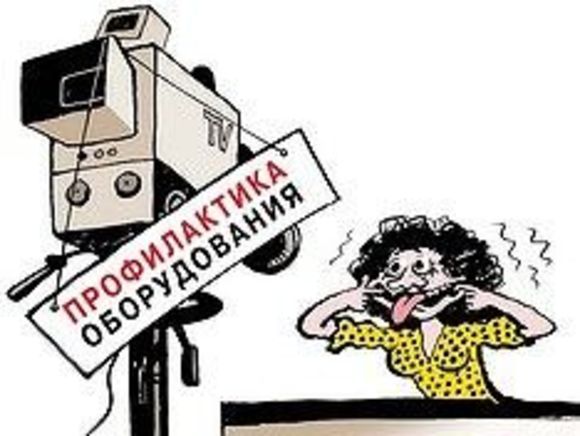 для чего смех за кадром. Смотреть фото для чего смех за кадром. Смотреть картинку для чего смех за кадром. Картинка про для чего смех за кадром. Фото для чего смех за кадром